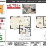 %e7%9f%b3%e5%9c%a8%e7%94%ba2