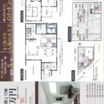 %e8%8f%b1%e5%b1%8b%e8%a5%bf