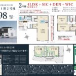 %e5%8d%97%e6%81%b5%e6%88%91%e4%b9%8b%e8%8d%982