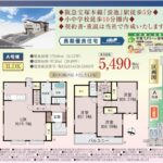 %e8%9b%8d%e6%b1%a0%e6%9d%b1