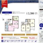 %e5%ad%a6%e5%9c%92%e5%89%8d