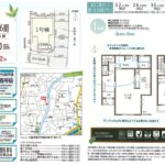 %e6%a1%9c%e3%81%ae%e7%94%ba