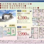 %e4%b8%ad%e8%8c%b6%e5%b1%8b