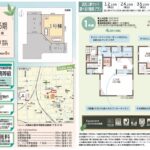 %e5%8a%a0%e7%be%8e%e6%9d%b1