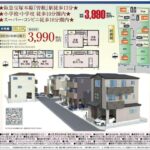 %e6%9b%bd%e6%a0%b9%e5%8d%97