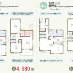 %e6%a8%9f%e8%91%89%e9%87%8e%e7%94%b02