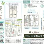 %e8%8f%b1%e5%b1%8b%e8%a5%bf