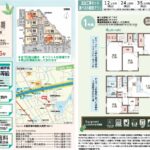 %e5%a4%a7%e7%be%8e%e9%87%8e