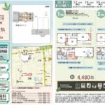 %e5%a4%a9%e7%be%8e%e6%88%91%e5%a0%82