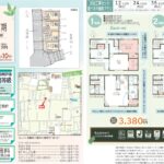 %e5%b0%8f%e7%95%91%e7%94%ba