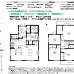 %e6%b5%9c%e5%af%ba%e8%ab%8f%e8%a8%aa%e6%a3%ae%e7%94%ba%e8%a5%bf